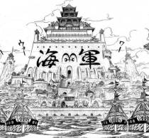 marineford.jpg