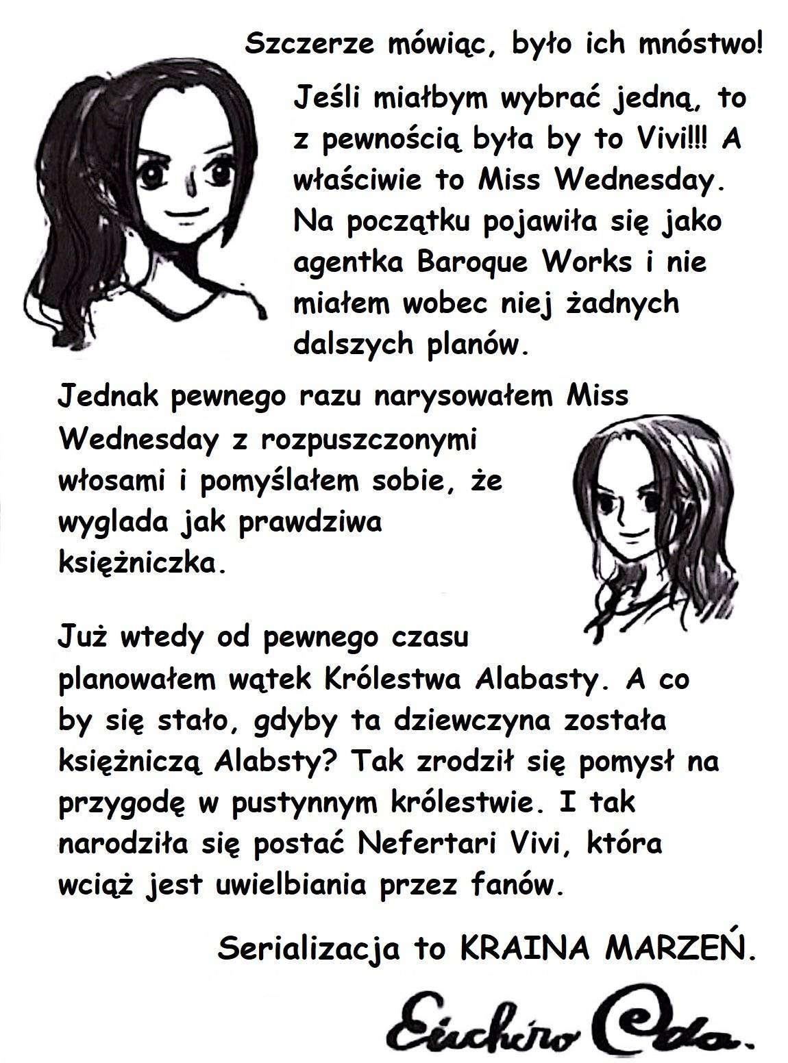 odazzakulis1.jpg