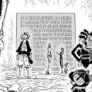 poneglyphzou.jpg