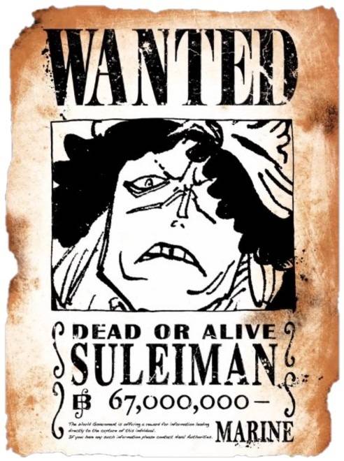 wanted88.jpg wanted88.jpg