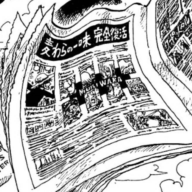 wenews1.jpg