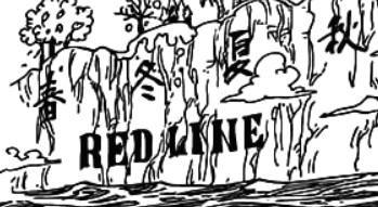 redline1.jpg redline1.jpg