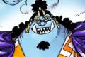 jinbemini.jpg jinbemini.jpg