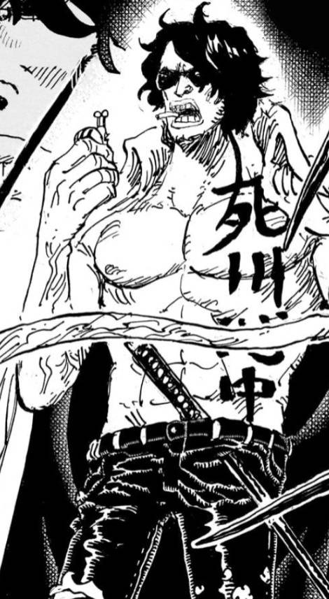 aramaki.jpg