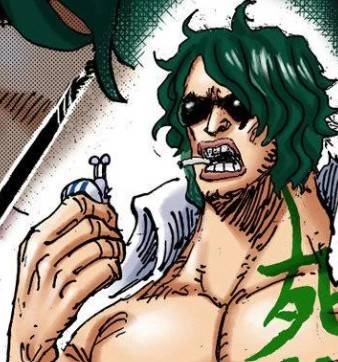 aramaki1.jpg aramaki1.jpg