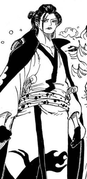 izou.jpg