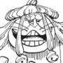 oomasamini.jpg