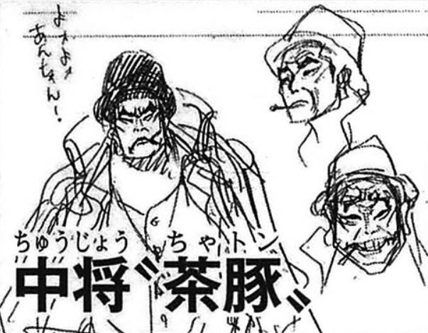 tokikake1.jpg tokikake1.jpg