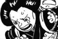 yamemini.jpg
